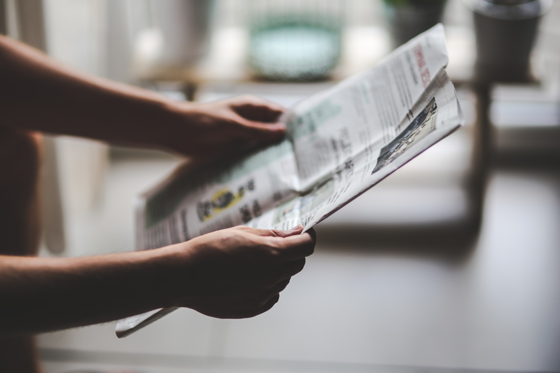 page-header